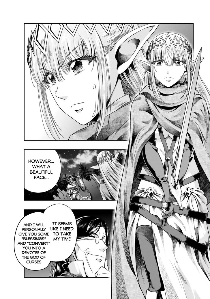Failure Frame, Chapter 30 image 23